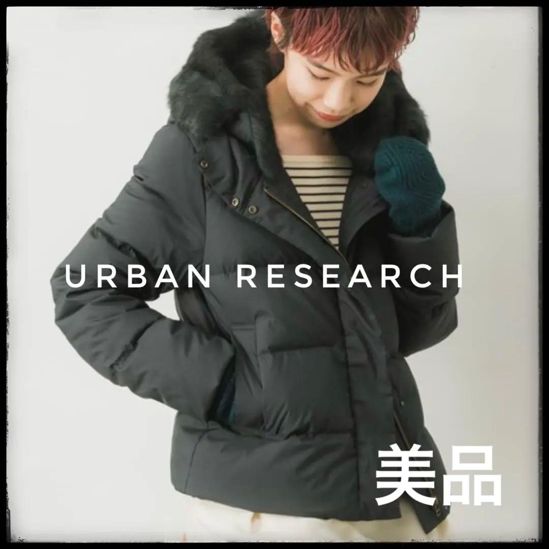 メル様 リクエスト 3点 まとめ商品