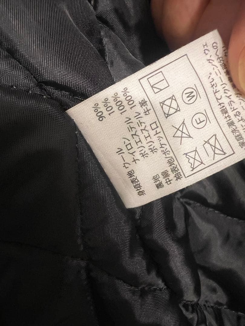 COOTIE PRODUCTIONS スタジャンMブラック美品クーティー