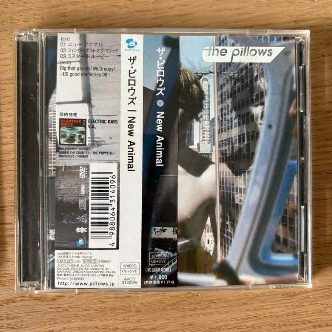 the pillows シングル 14枚セット