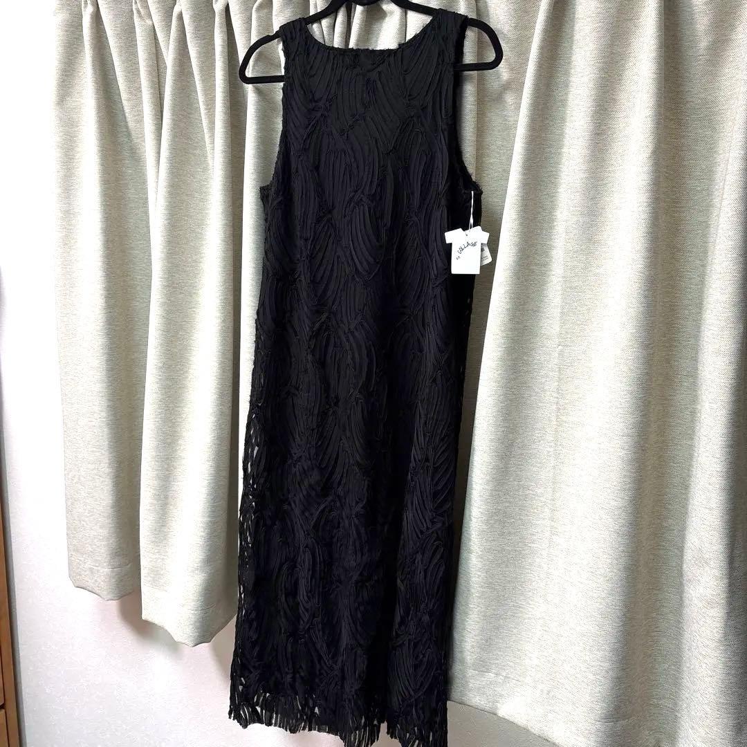 collage バテンレース ロングワンピース 黒 コラージュ