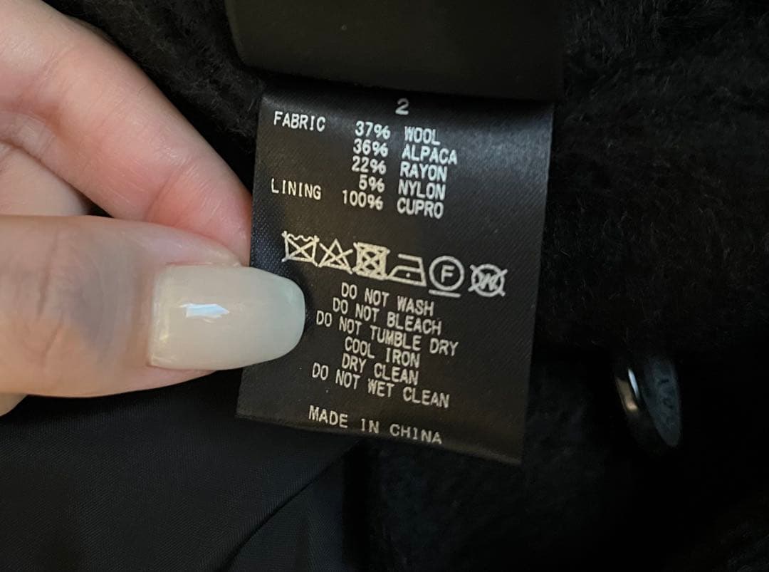 【即完】佐藤健　abyts SHAGGY DOUBLE COAT　サイズ2 黒