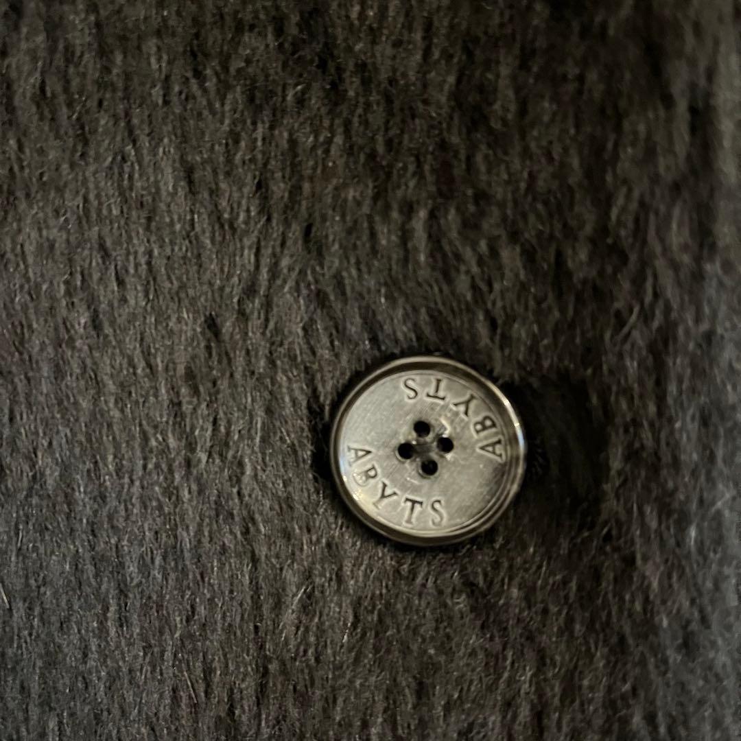 【即完】佐藤健　abyts SHAGGY DOUBLE COAT　サイズ2 黒
