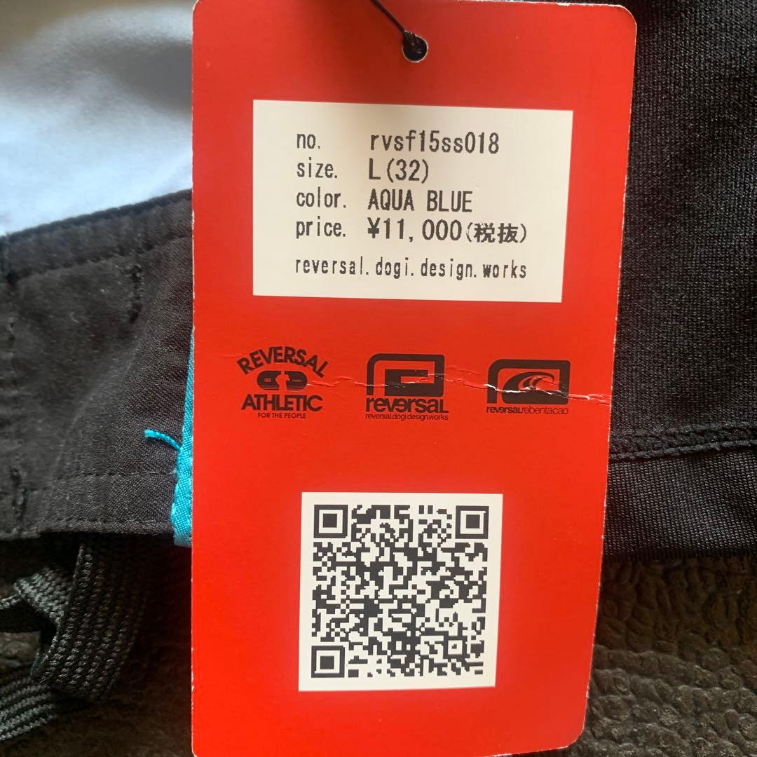 サーフィン・ボディボード Reversal