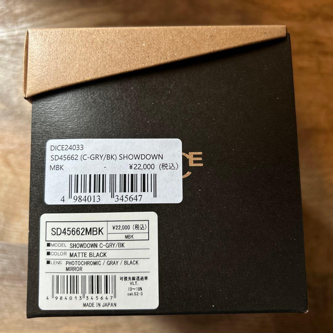 DICE SHOWDOWN 24-25 新品未使用