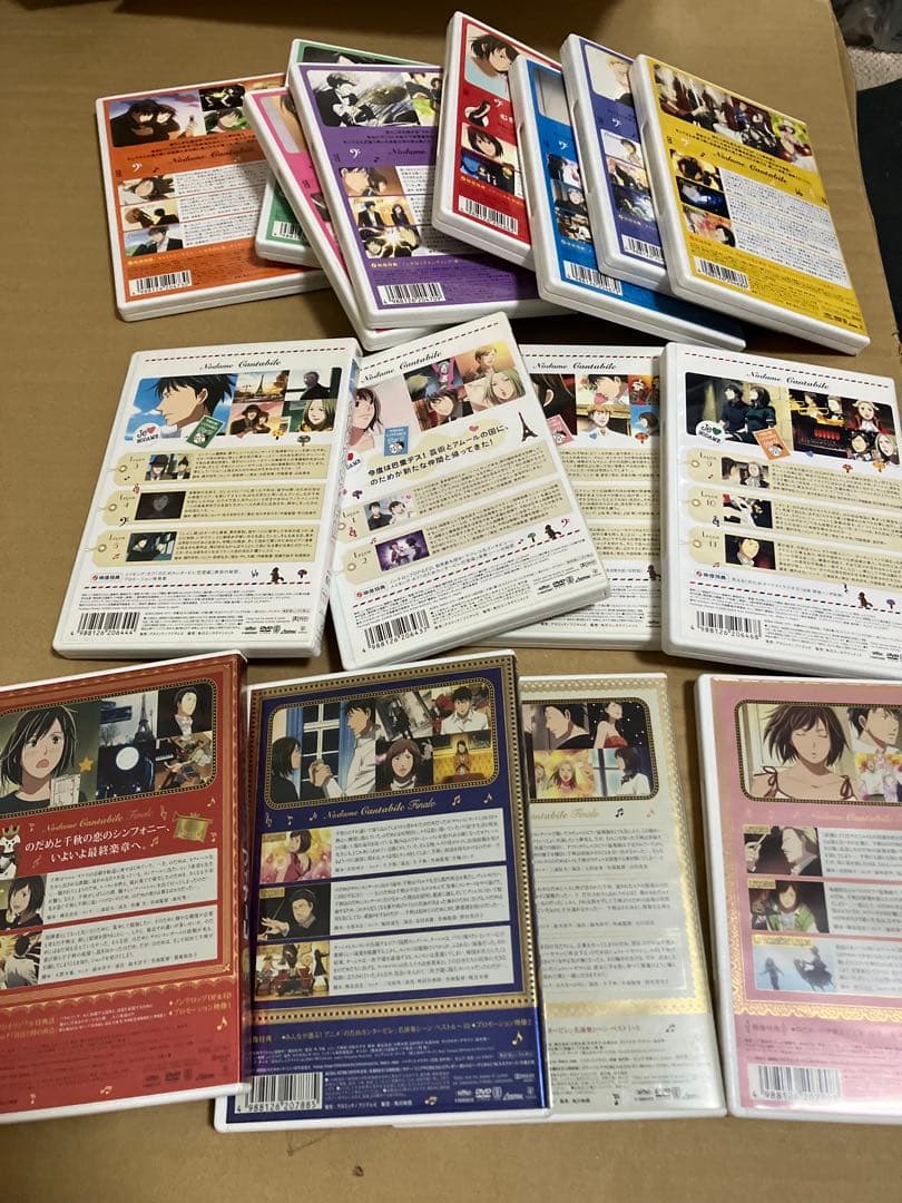 のだめカンタービレ　16巻セット