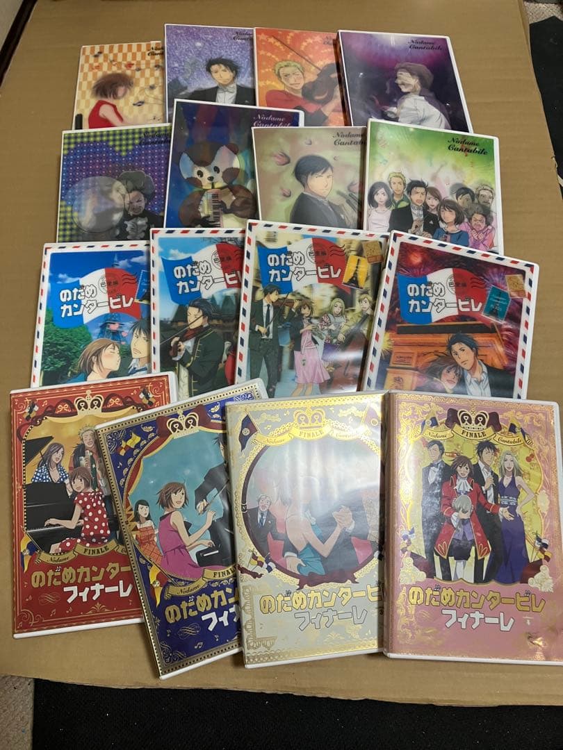 のだめカンタービレ　16巻セット