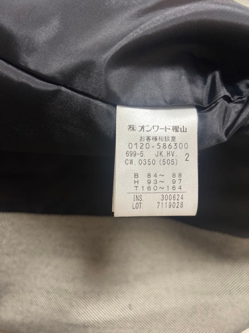 uncrave グレー テーラードジャケット