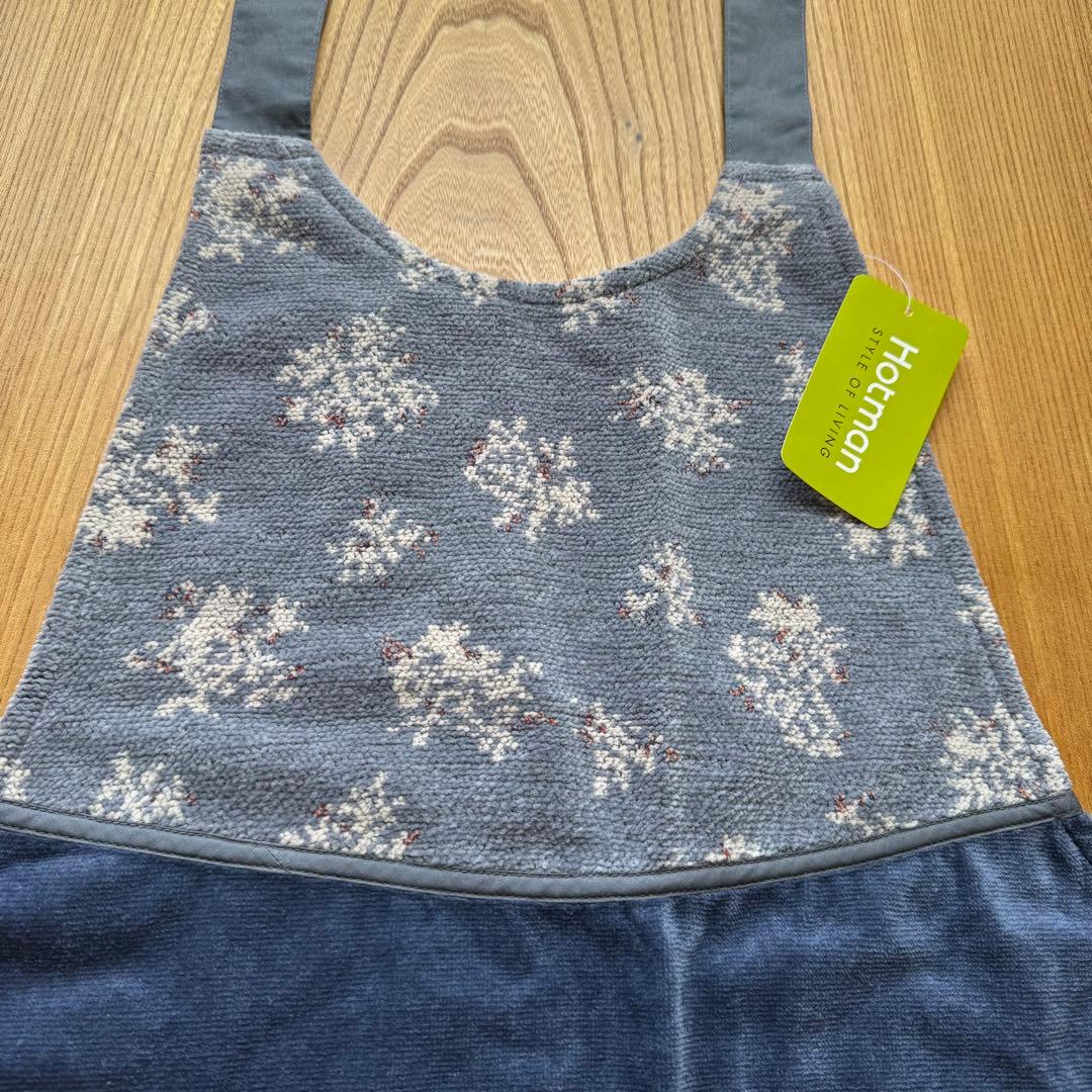 新品未使用】Hotman ホットマンサロンエプロン　 ブルーグレー　シェニール織