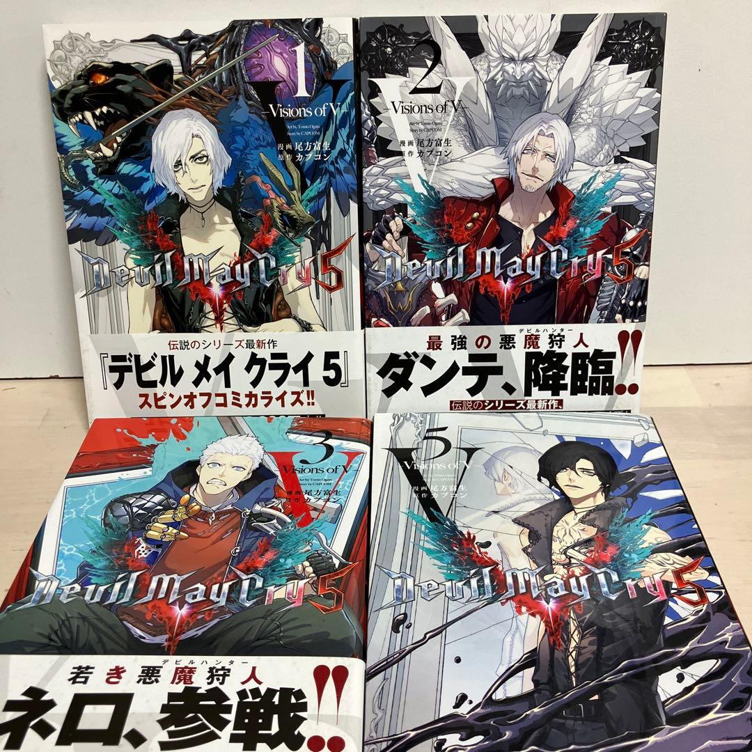 Devil May Cry 5 Visions of V 1 2 3 5 セット