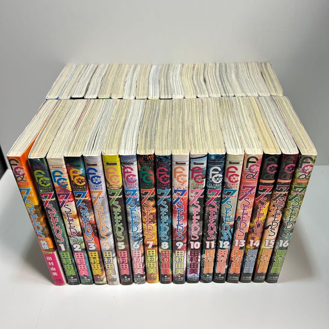 7 seeds セブンシーズ 1〜35巻　全巻セット　まとめ売り　おまけ付き