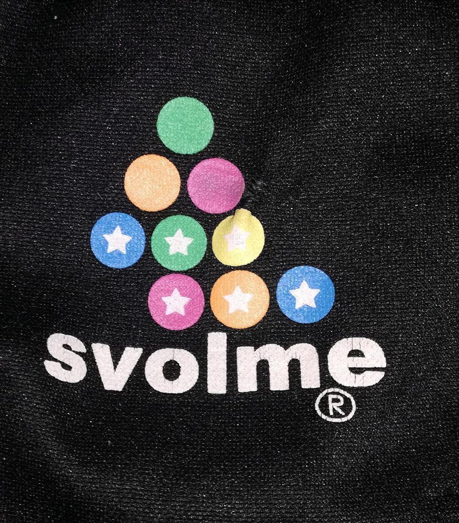 【匿名配送】【入手困難】グレー　黒　トレーニング　ジャージ上下　スボルメ