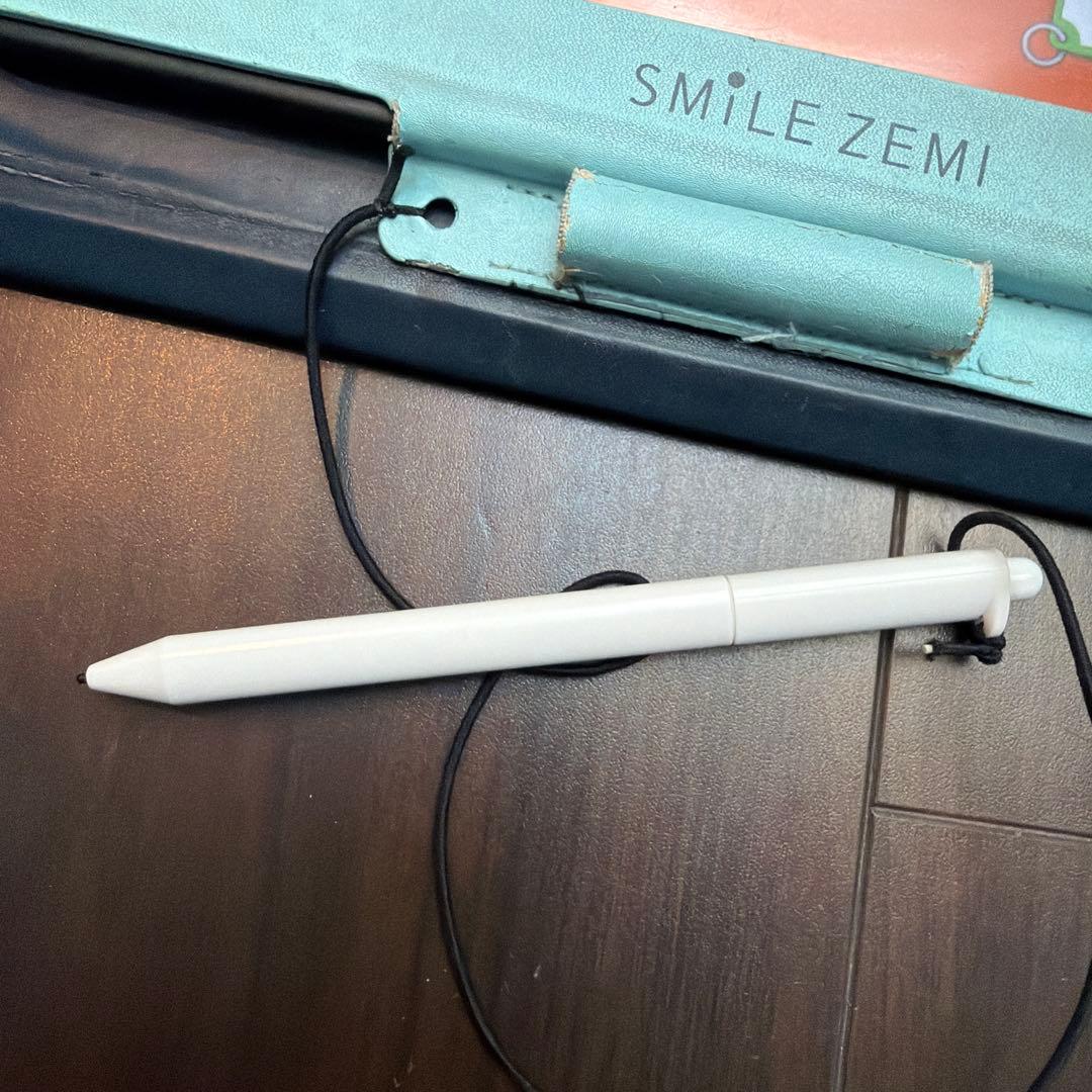 スマイルゼミ　解約済み　講座あり　発展クラス　英語プレミアム