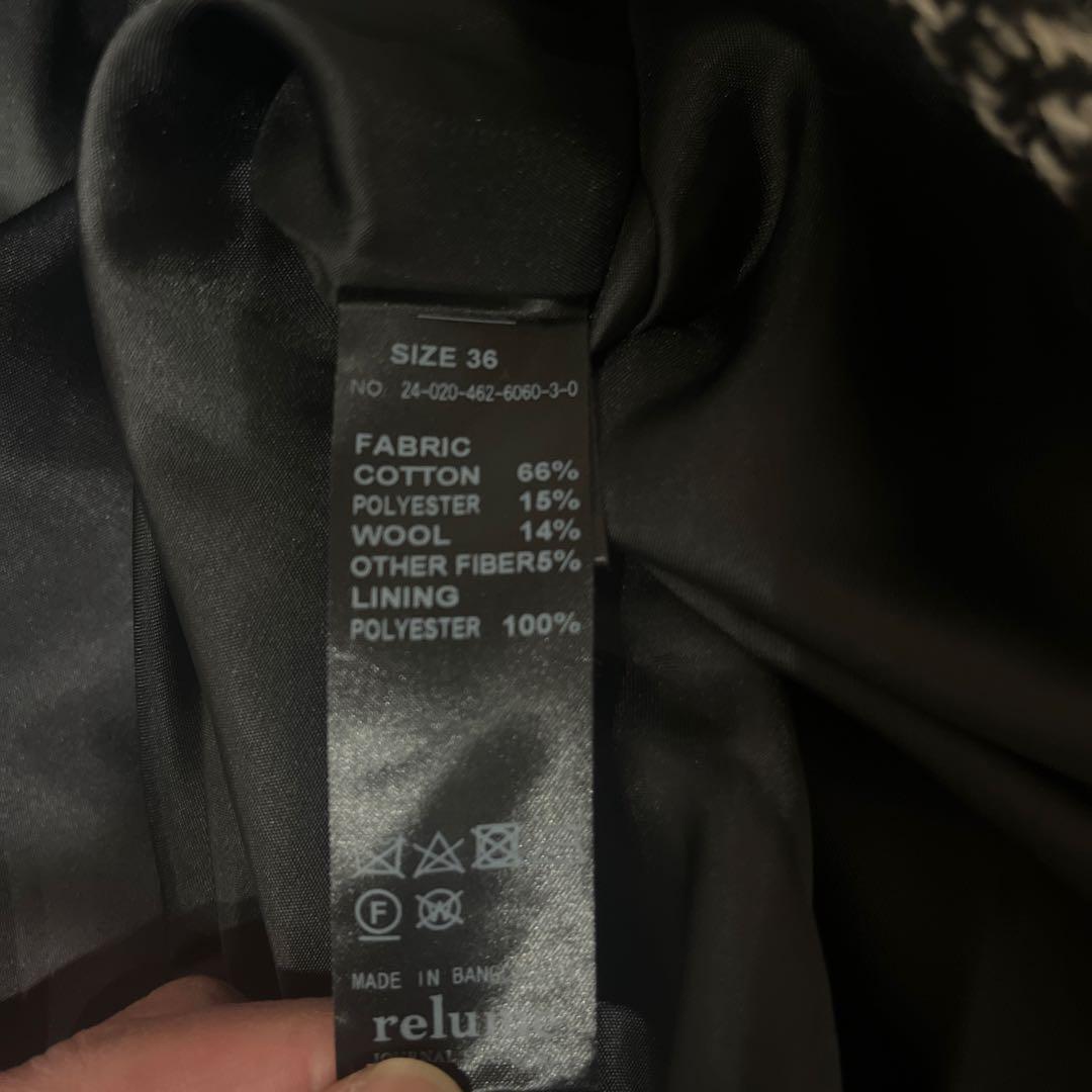 【美品】JOURNALSTANDARD relume⭐︎チェスターコート