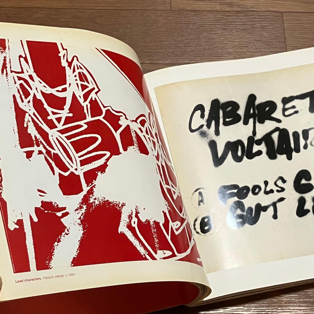 フューチュラ Futura 2000 洋書 アートブック