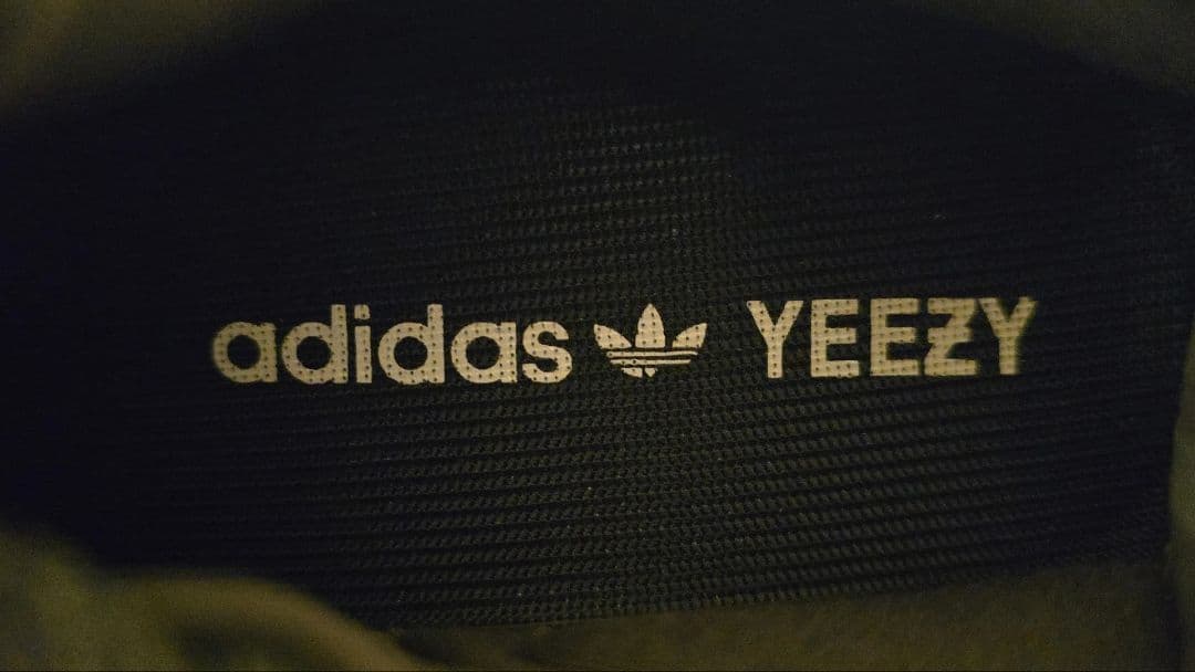 NIKE Yeezy Boost 350 V2 ダークグレー