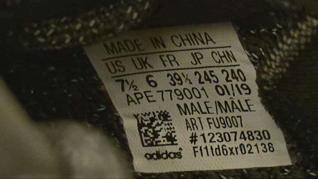 NIKE Yeezy Boost 350 V2 ダークグレー