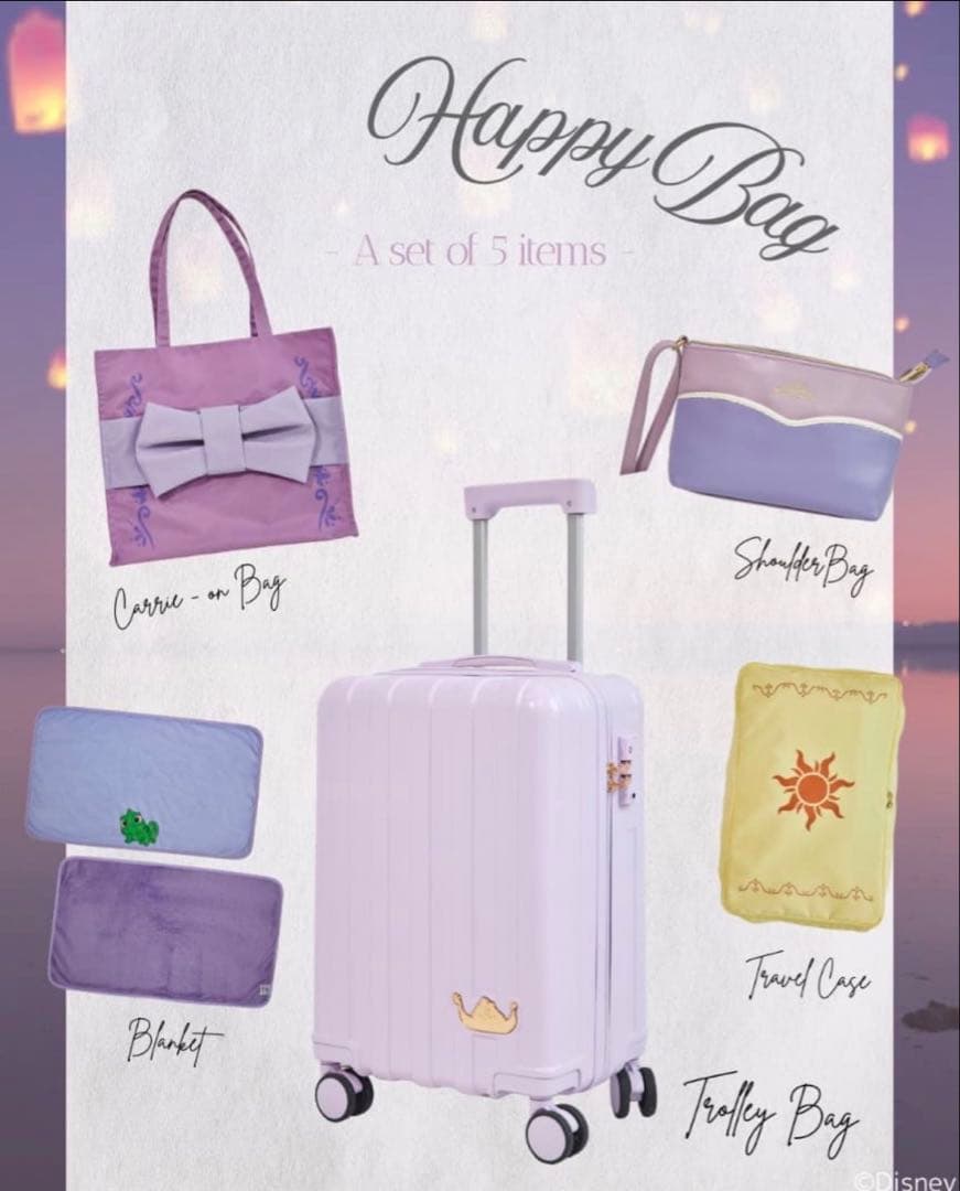 ちはる しまむら ラプンツェル ハッピーバッグ 5点セット