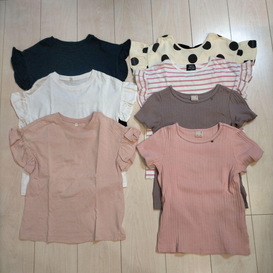 女の子 130 夏服 おまとめ売り