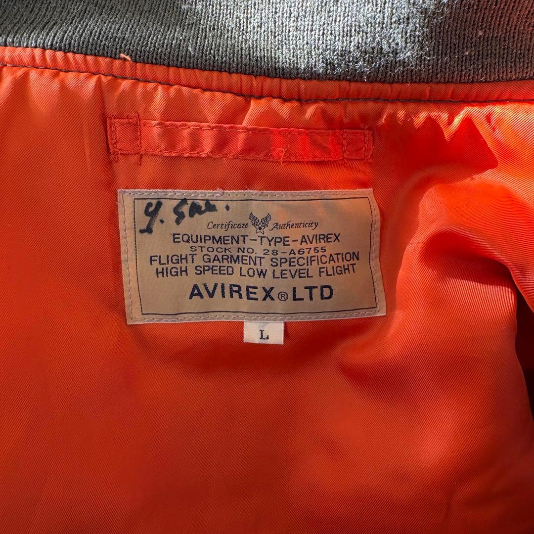 AVIREX MA-1 ジャケット オリーブ カーキ セージ グリーン L XL