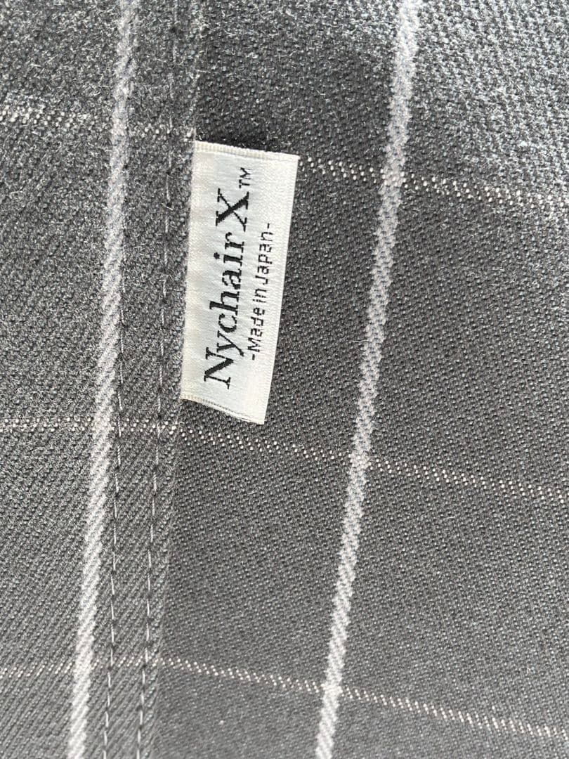 ニーチェア　エックス　シキリ　Nychair