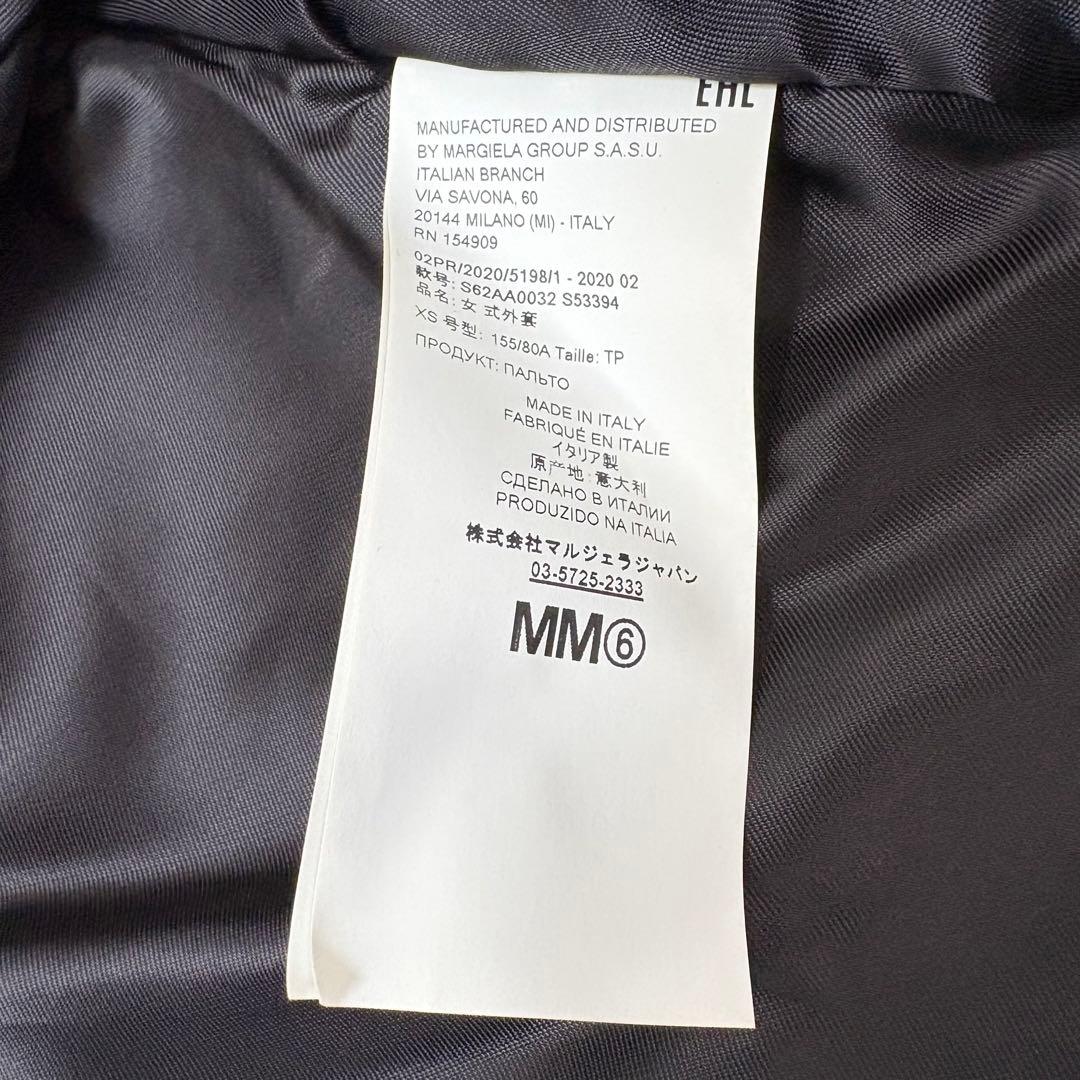 MM6 Maison Margiela チェック柄コクーンコート XS 大きめ