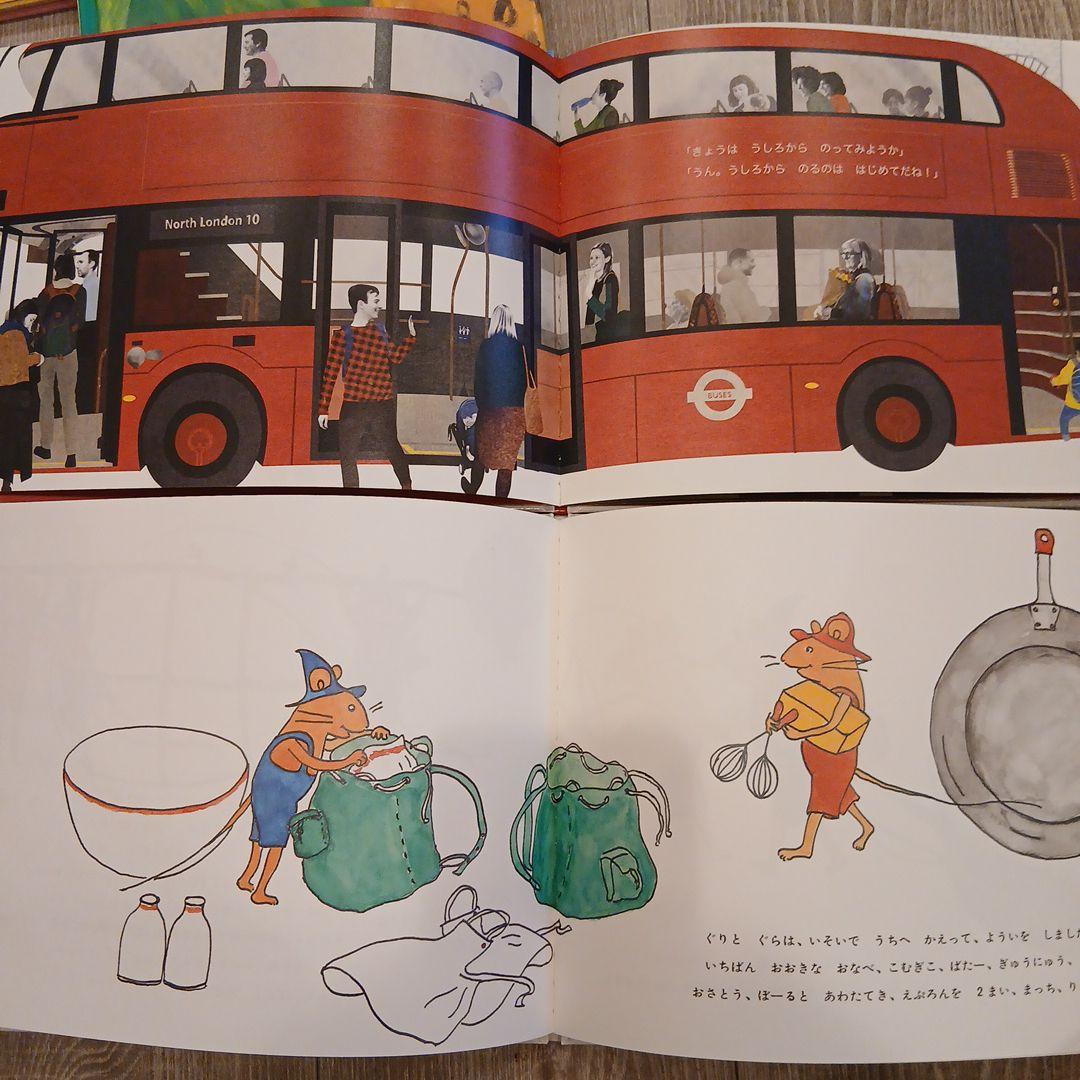 ⭐美品⭐くもん推薦図書、福音館書店など　絵本まとめ売り50冊セット