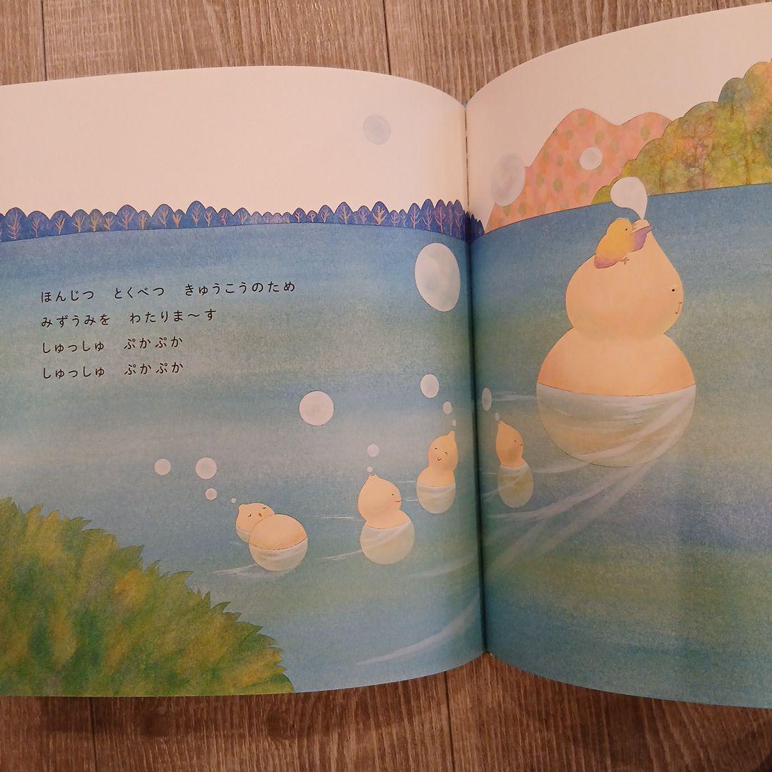 ⭐美品⭐くもん推薦図書、福音館書店など　絵本まとめ売り50冊セット