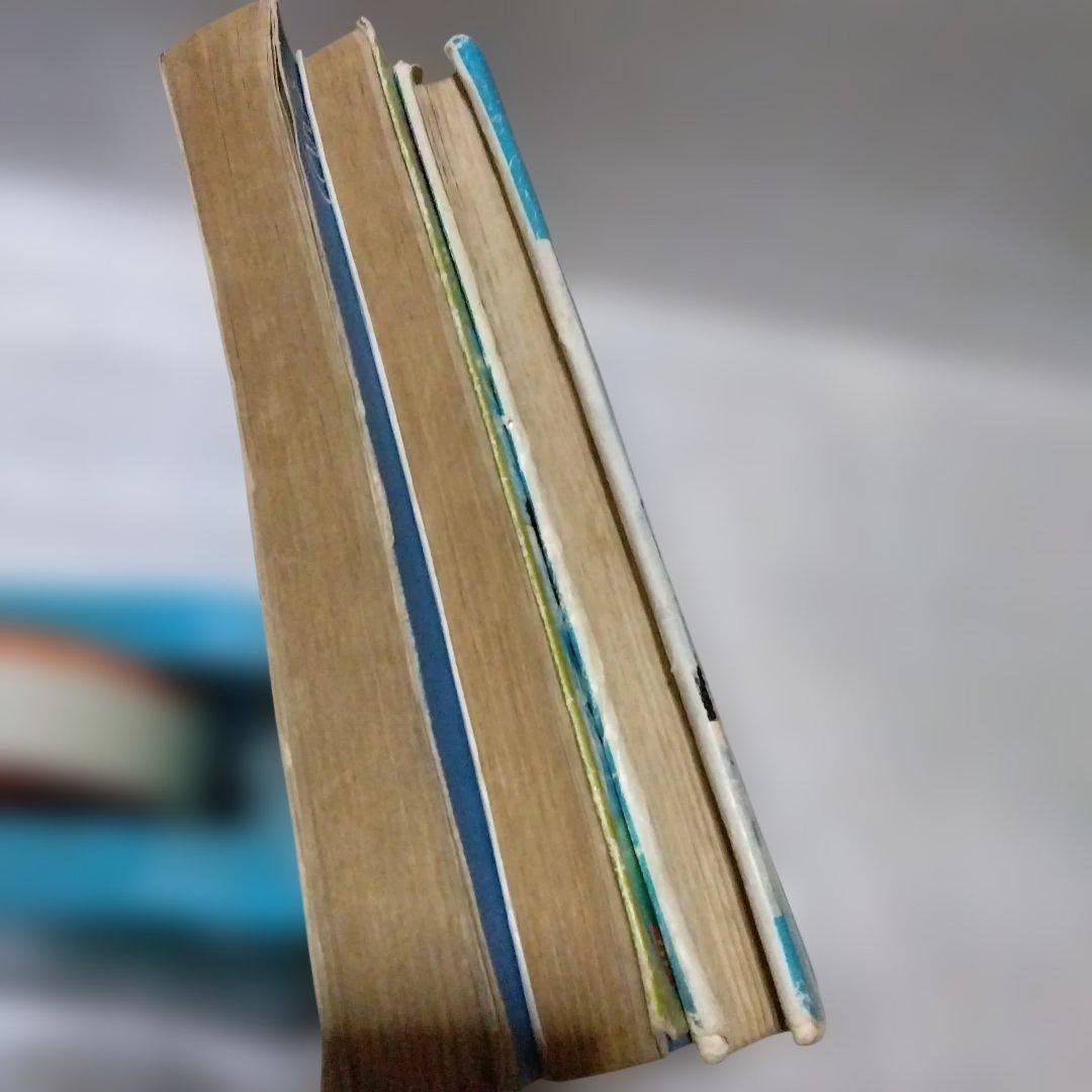 昭和の貸本漫画　３冊セット