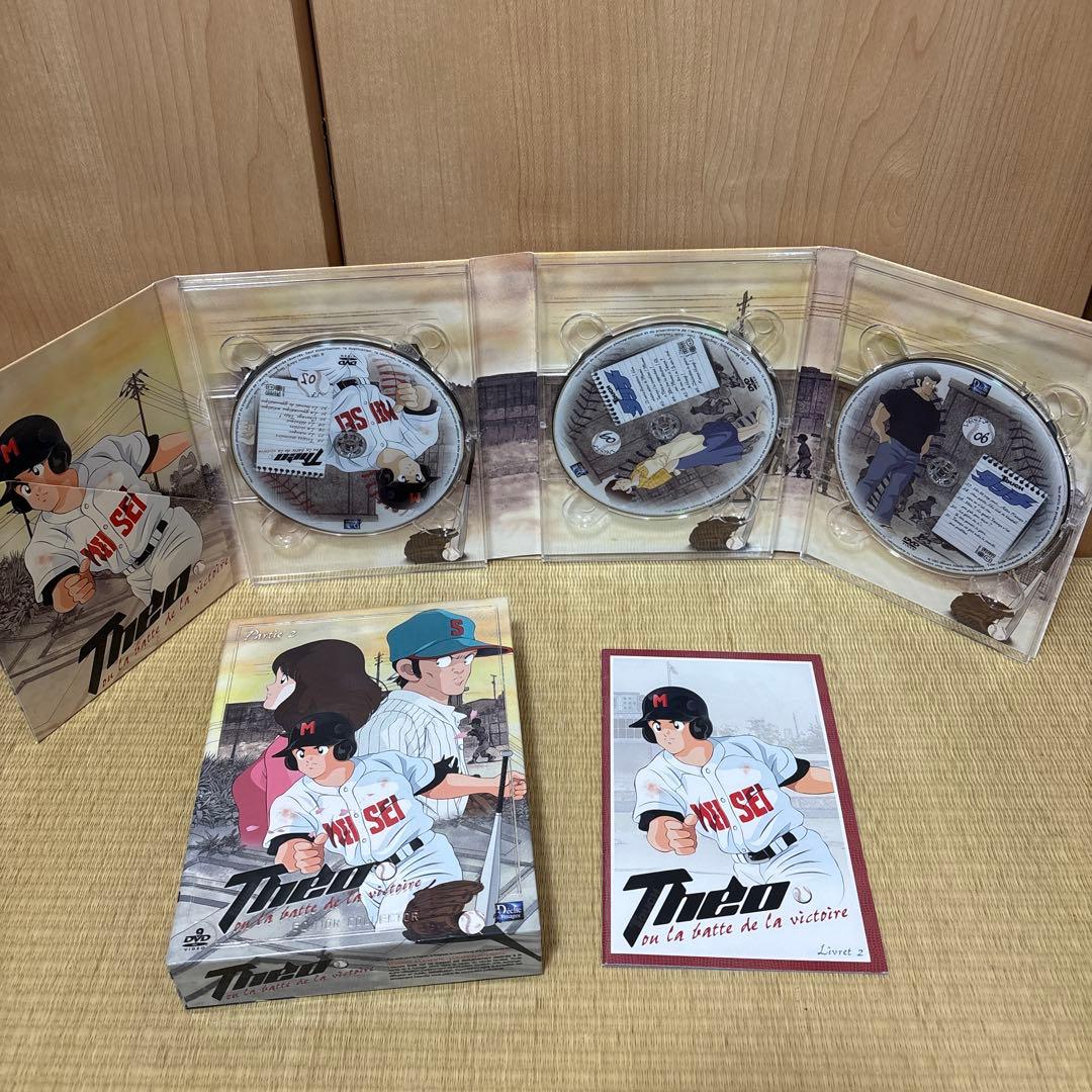 タッチ コレクターズエディション 全4巻