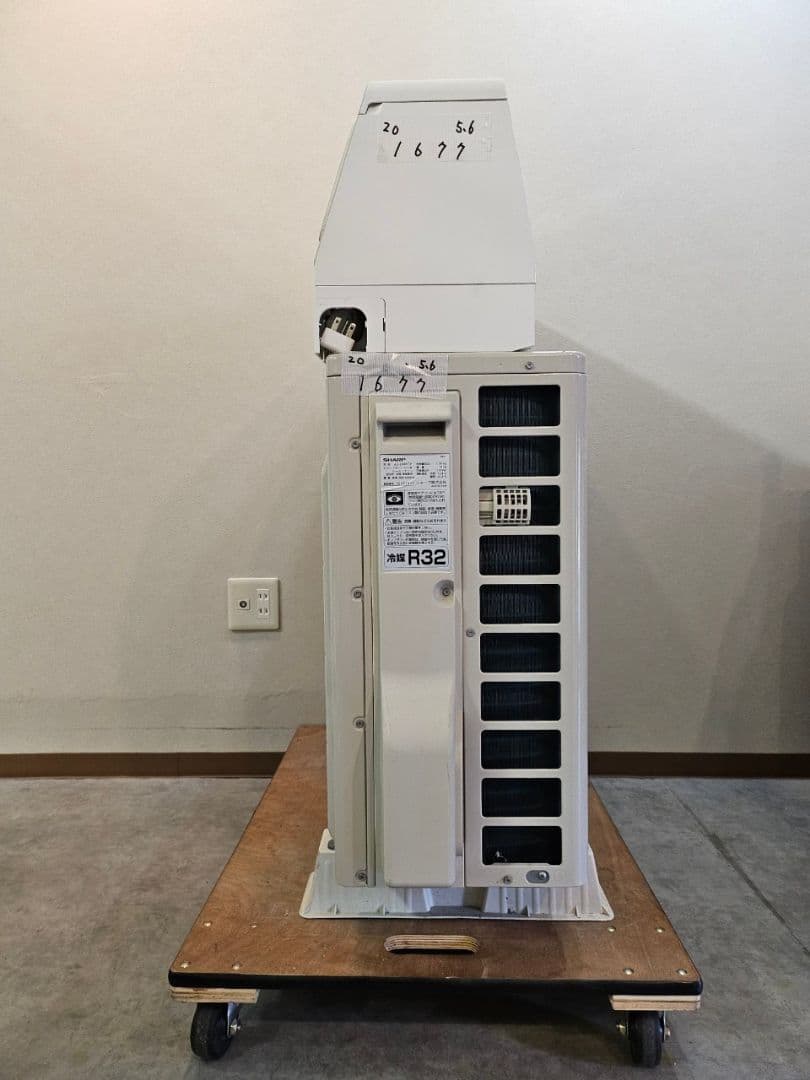 ◯1677 シャープ【AC-L56ATC】2020年製 18畳 エアコン 中古