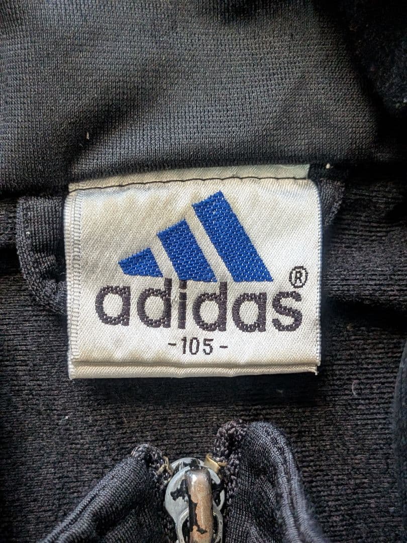 90s Vintage adidas アディダス トラックジャケット ジャージ