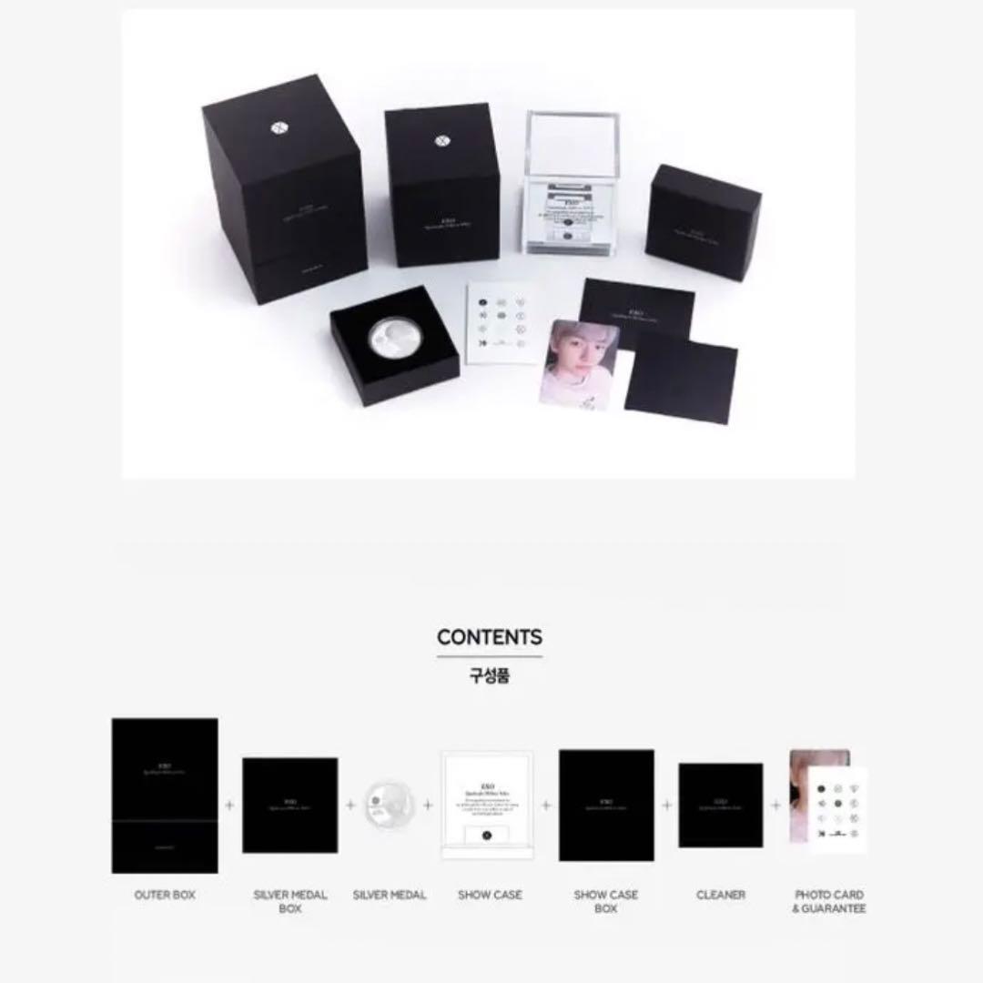 EXO チャニョル quadruple million seller 初回限定