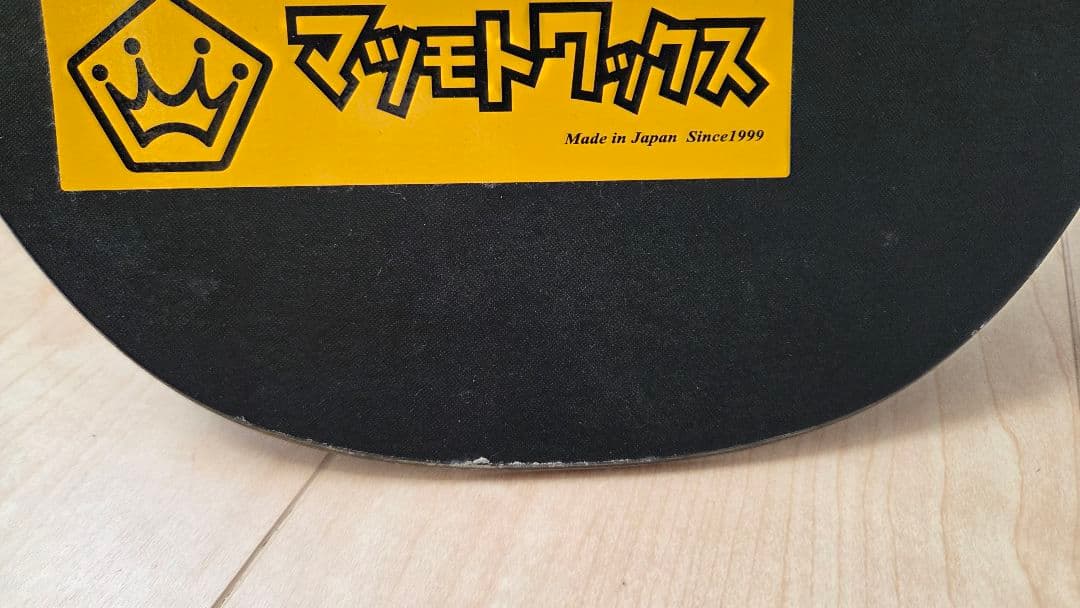 【すい様】Burton ディセンダント158、フリースタイルMNSビンディン