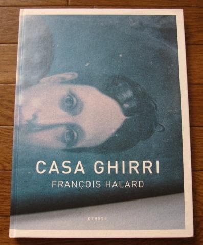 CASA GHIRRI　Francois Halard　直筆サイン入り