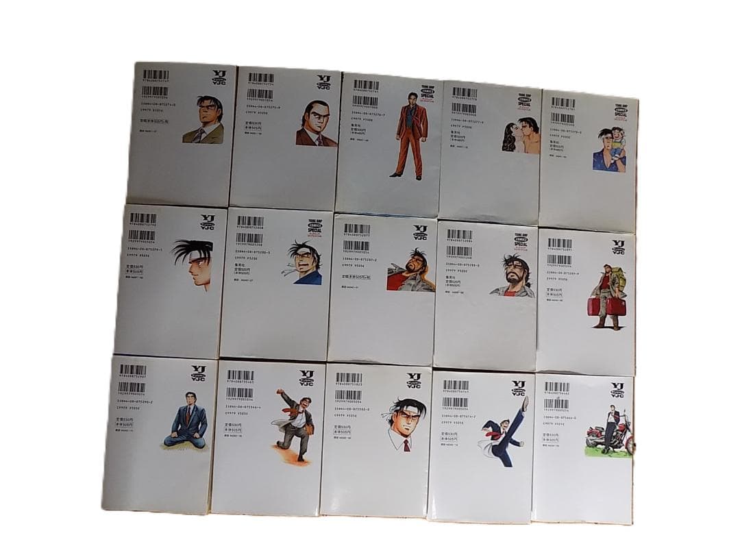 サラリーマン金太郎　コミック　30全卷セット1~30巻/mo-10065-4.1