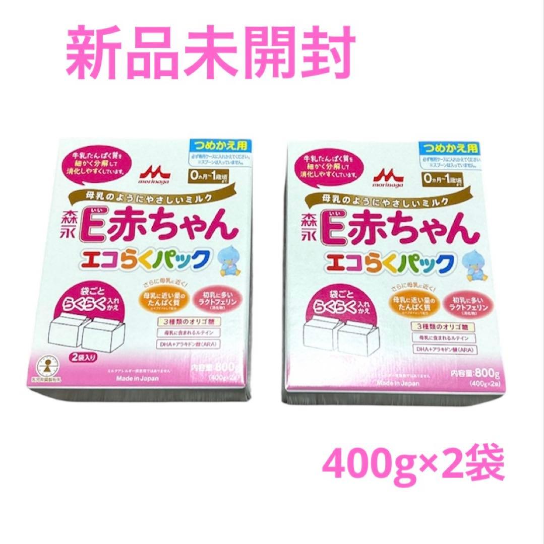 【新品未開封】E赤ちゃん エコらくパック 800g×6箱