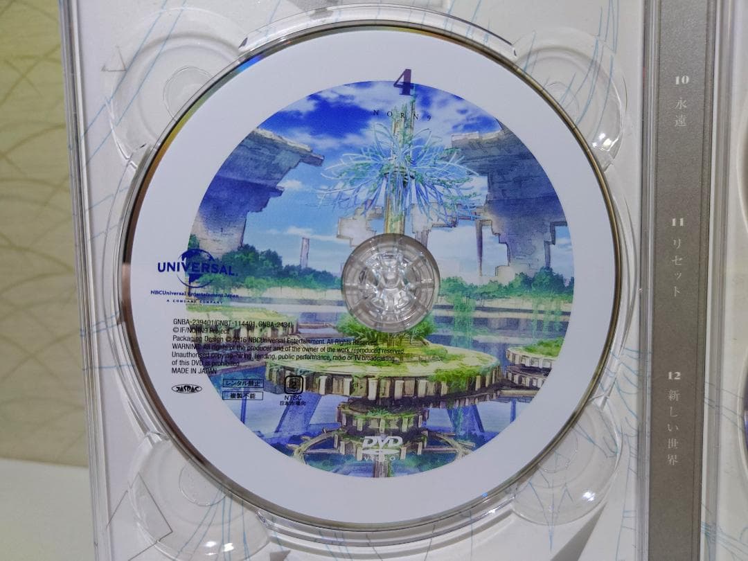 NORN9 ノルン+ノネット DVD　 1-4巻