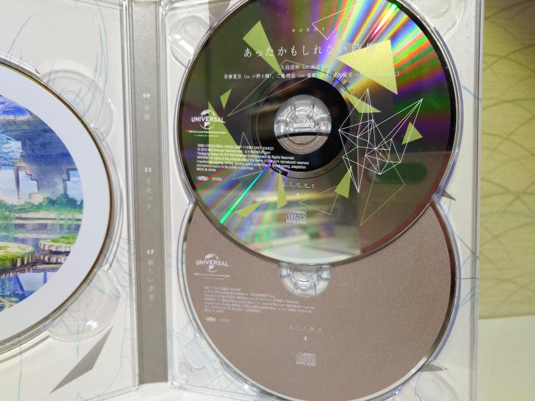 NORN9 ノルン+ノネット DVD　 1-4巻