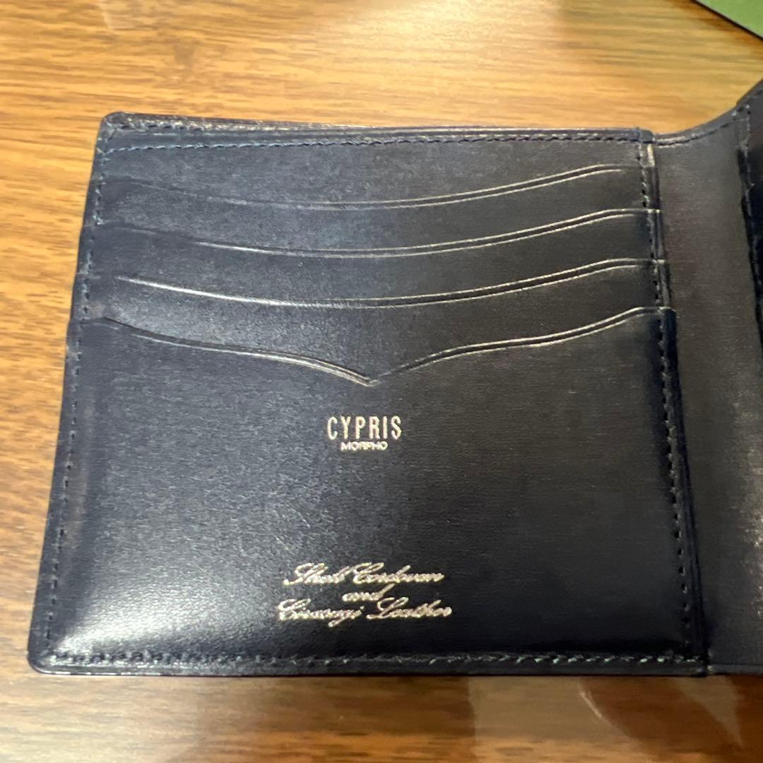 キプリス　コードバン　財布　二つ折り　カード札入れ