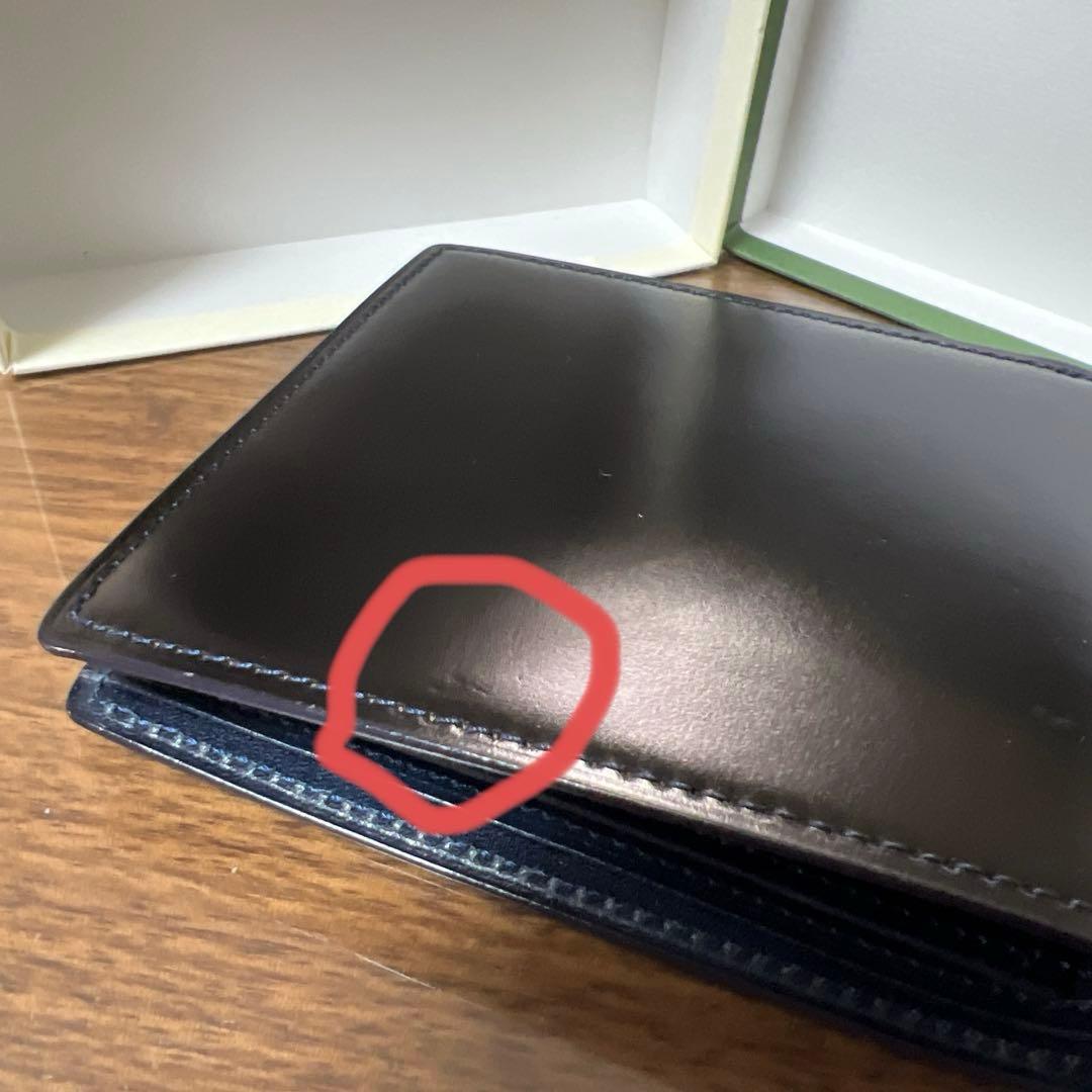 キプリス　コードバン　財布　二つ折り　カード札入れ