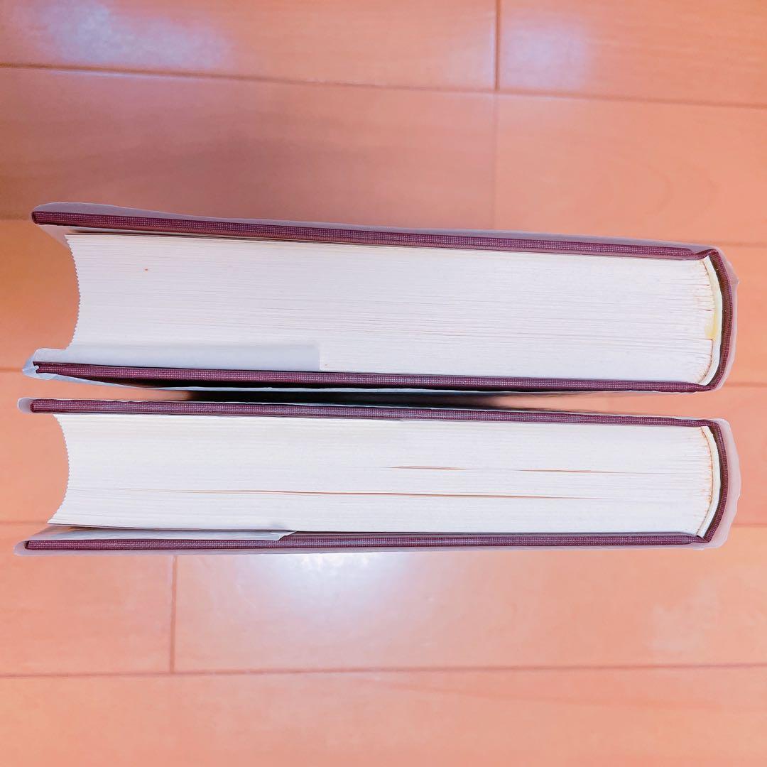 バッハ平均律クラヴィーア1 解釈と演奏法　クラヴィーア2