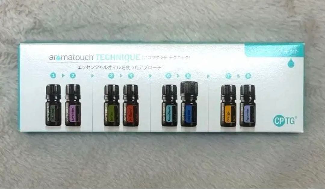 doTERRA ドテラ　アロマタッチテクニック トレーニングキット　新品未使用