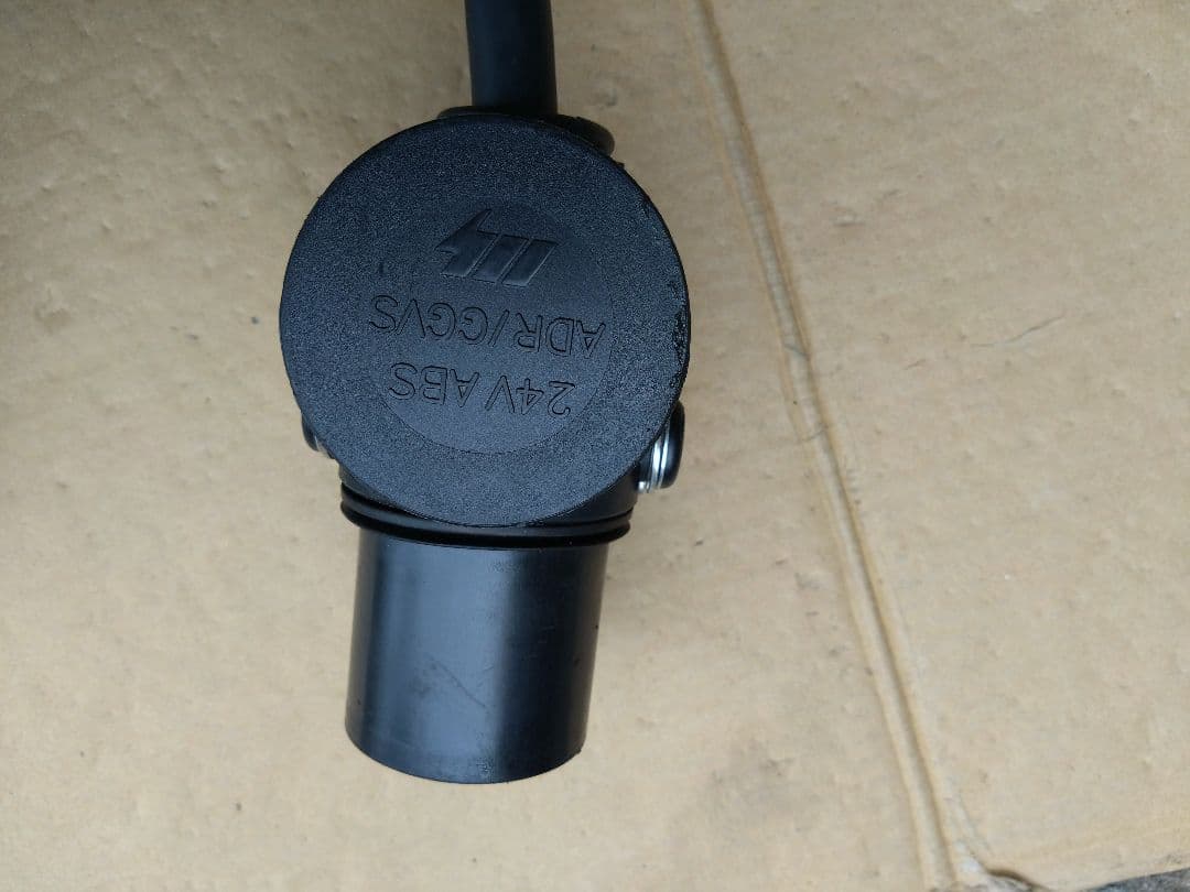 【トレーラーケーブル】ふそう、スーパーグレート