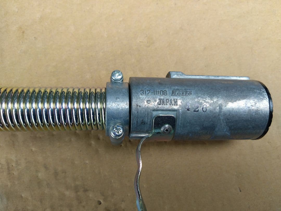 【トレーラーケーブル】ふそう、スーパーグレート