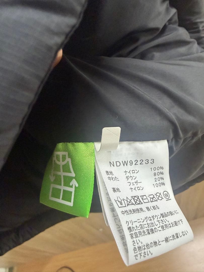 THE NORTH FACEザノースフェイスヌプシベスト