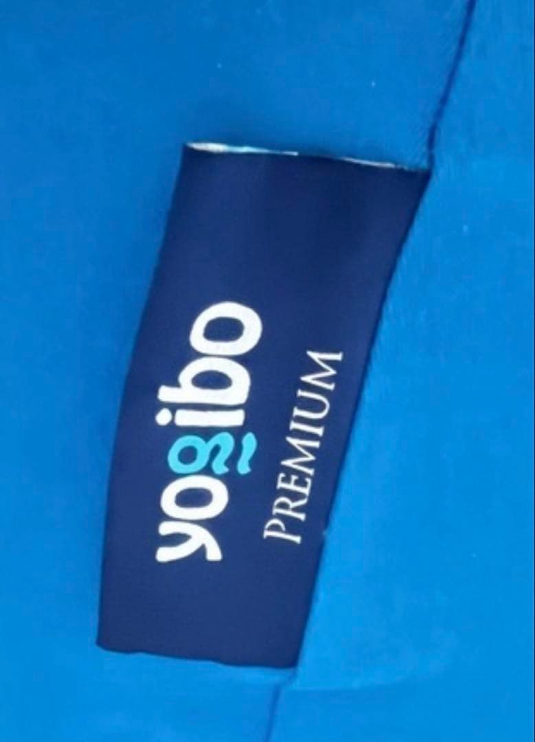 送料込み！【美品】Yogibo Premium ヨギボープレミアム　ブルー