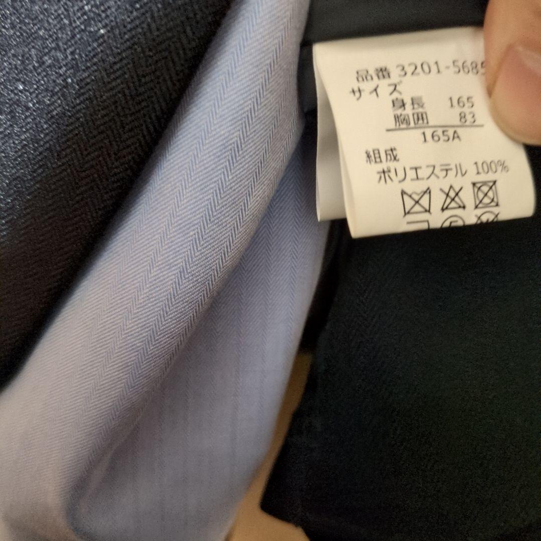 美品　Waltz　BEAMS　165㎝A 男子スーツ