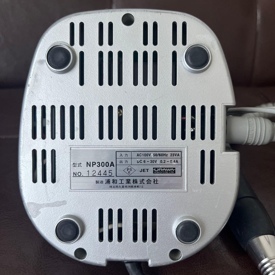 URAWAネイルマシーン