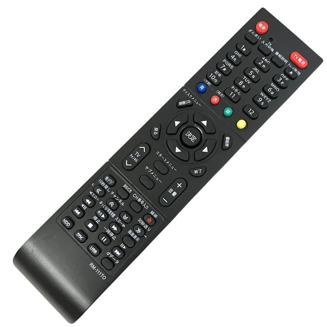 東芝 レグザ 2TB 3番組同時録画 ブルーレイレコーダー DBR-T360