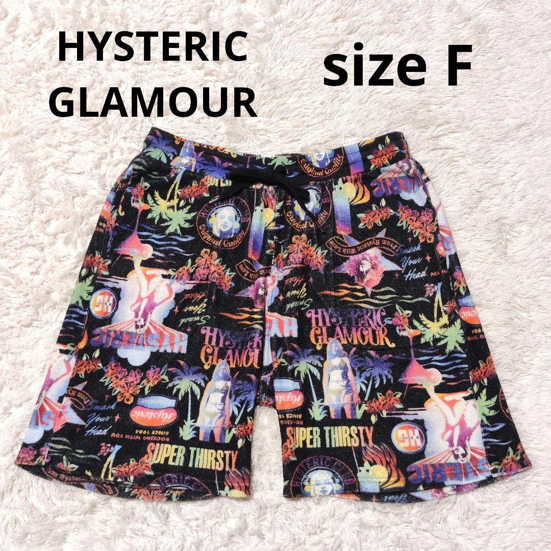 稀少✨ヒステリックグラマー タオル地 パイル ショートパンツ ヒスガール 総柄